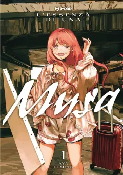 Volume cover
